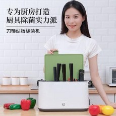 c10fb5f3947884e1f2335a6d809d9a452d0d058db70221a36ee7176743aa.jpeg