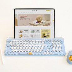 무선키보드카카오레트로