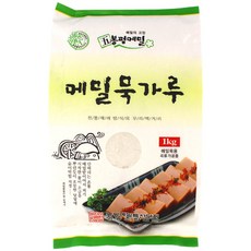 산지직송 봉평 메밀 메밀묵가루 1Kg, 2개