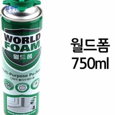 마감재 건물 문틀 창틀 패널 틈새 고정 단열 충진 월드폼 삼각쫄대 led몰딩 알루미늄몰딩, 1개
