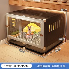 토끼집 토끼 케이지 대형 나무 프레임 복층 토끼하우스 별장 오크 조립식 개집 은신처, 1개