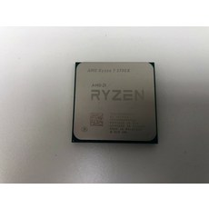 amd3700x