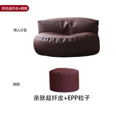 천가분