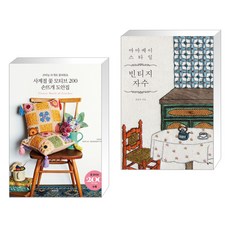 마마케이
