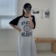 아느포그 국내제작 나그랑프린팅 여름원피스 롱 여성 빅사이즈 홈웨어 반팔 루즈핏 면 휴양지원피스