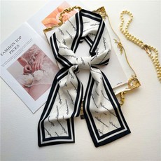 킨더살몬스카프