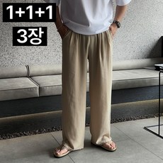 1+1+1 포트 여름 투턱 밴딩 린넨 와이드 팬츠