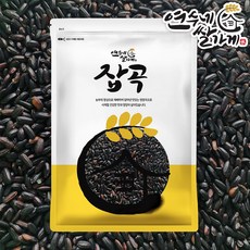 연수네쌀가게 2020년산 국산 찰흑미, 1개, 1kg