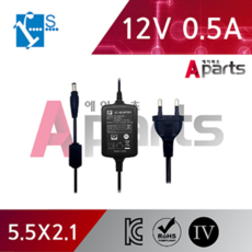 12v0.5a