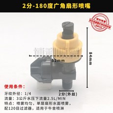bb2614e966be283622964f551c9a0b309b6e1b3b4851ef84e24d10485f42.jpg