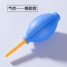 82bde7c2cff6c93013ffe0e8edc3a157cf8ecef82e92533cf2b8ee20ea57.jpg