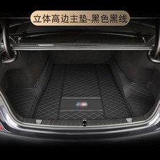 bmw730li블루투스기능