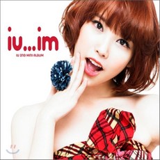 [CD] 아이유 (IU) - 2nd Mini Album : IU...IM