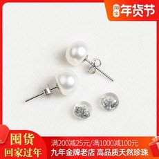 07f3c7be2a08c7050c479aecea2dd0fe78b6c19b485b544d184a6b17b8ed.jpg