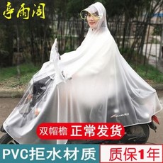 c554cd4ef60dd27423b87287ef04c42713b881ad3f2e7f9ee73425f49ed5.jpeg