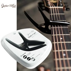 Gopherwood고퍼우드 멀티 기타 카포 Capo (통기타 일렉 클래식 겸용) 평면/곡면 지판 사용가능, 1개