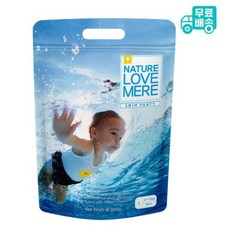 대형방수기저귀