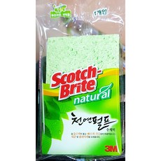 스카치맨제빙기