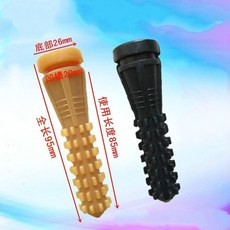 닭털뽑는기계