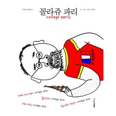 0f83cbdce81a2fbf28cdcd047c62a109bb9ceba2e62fa201861b7b03c3f6.jpg
