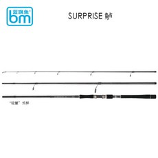 SHIMANO 송어 고밀도탄소섬유낚싯대 서브 폴 장거리 투척, A.2.70m직병M경량식902MMS