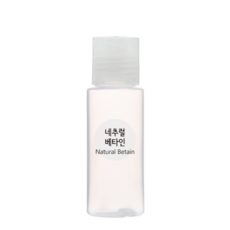 네츄럴베타인(Natural Betain) - 액상, 50ml - 라우라미도프로필베타인