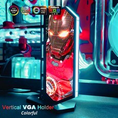 5v아우라