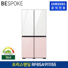 ed5bb09ecd0cab2086ae5fd7149944f4b4dbfe3d4c3a2789d5b47eced6a1.jpg