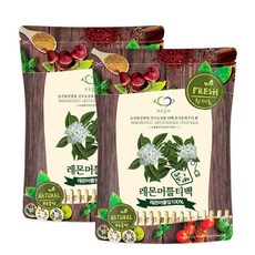 레몬머틀나무