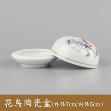 0d87af8d4b6bf5b3edbd8ae85e1a80d722bfd6dbd1b7db823f363581dbe9.jpg