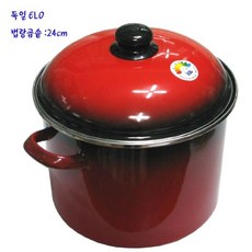 elo핸드블렌더