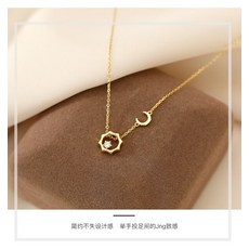 썬앤문비즈
