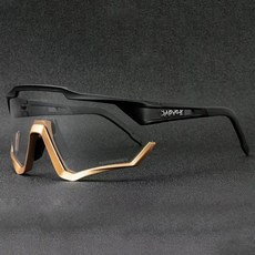 카프보에 변색고글 6종 풀패키지 자전거 선글라스 사이클 클립 스트랩, Co1