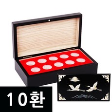 자개약통