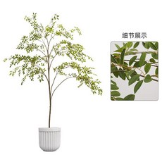 인공나무 조경 조화 실내 풍경 반얀 트리 나무장식, A. 호랑가시나무 C 150cm 화분x