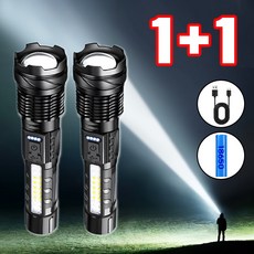 Nicoliley 초강력 led 손전등 충전식 줌라이트 led 후레쉬 2개 검정색 상품 이미지