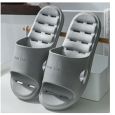 아띠아리플러스