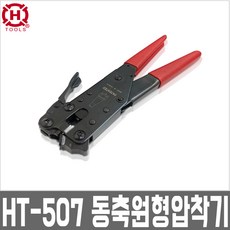 086d702e084757fc3b1556b71060cb4d088b236ad8e883a8cf9e9f689cc8.jpg