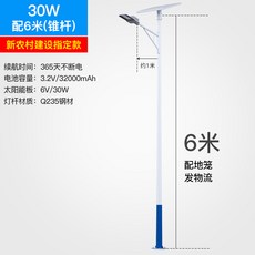 288af28b66cc9addf4f998eb26b479c67dbe4e7ffbce194ede4ccc274fd7.jpg