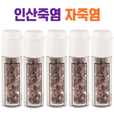 [정품] 인산가 인산죽염 자죽염 고체 (자색죽염 알갱이), 7g, 5개