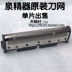 367e0d86b8edb697365bda8eca178f061ec9d166f2566f59d9dbcbaaa025.jpg
