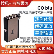 ifigobar
