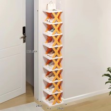 간이 조립식 현관 신발장 정리함 신발정리대 슈케이스 신발장 정리함, 8단, 오렌지, 1개