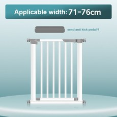 베이비세이프링