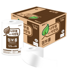 좋은사람들점보롤