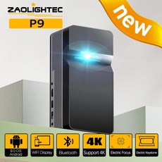 휴대용 미니 캠핑 무선 빔프로젝터 ZAOLIGHTEC P9 4K 초고화질 프로젝터 스마트 홈 3D 초단초점 줌 전자 초점 비머 비디오 극장, [04] P9 and Touch, [02] 미국 플러그