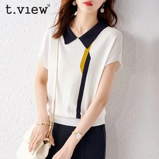 스타리아어라운드뷰