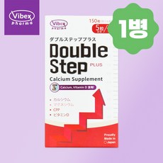 매트릭스스텝플러스 TOP01