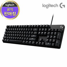 로지텍코리아 G413 SE 유선 기계식 키보드, 단일속성