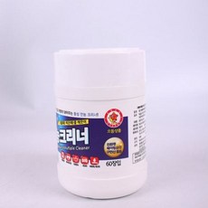 c1f0804468597184fb73b00ad450c76e6acaf4df996255de277177e6e809.jpg